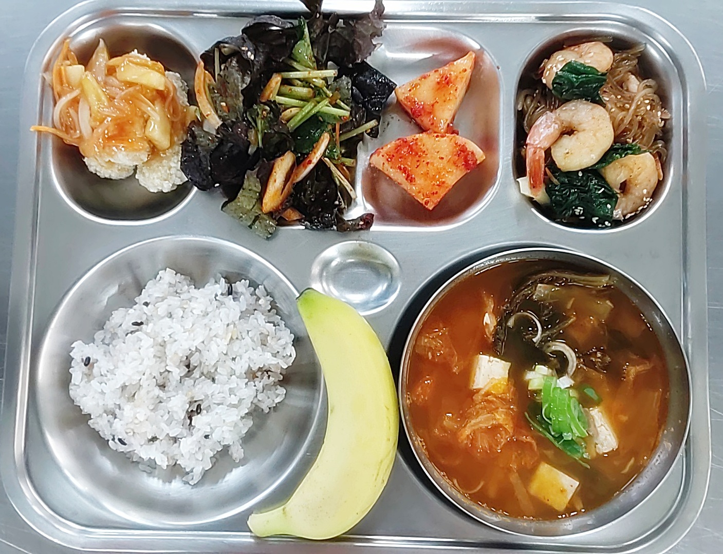 **2025.12.23(화) 우리학교 오늘 점심시간**