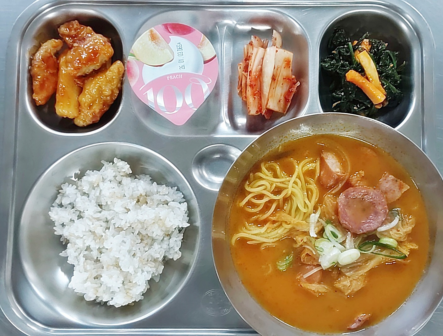 **2025.12.30(화) 우리학교 오늘 점심시간**